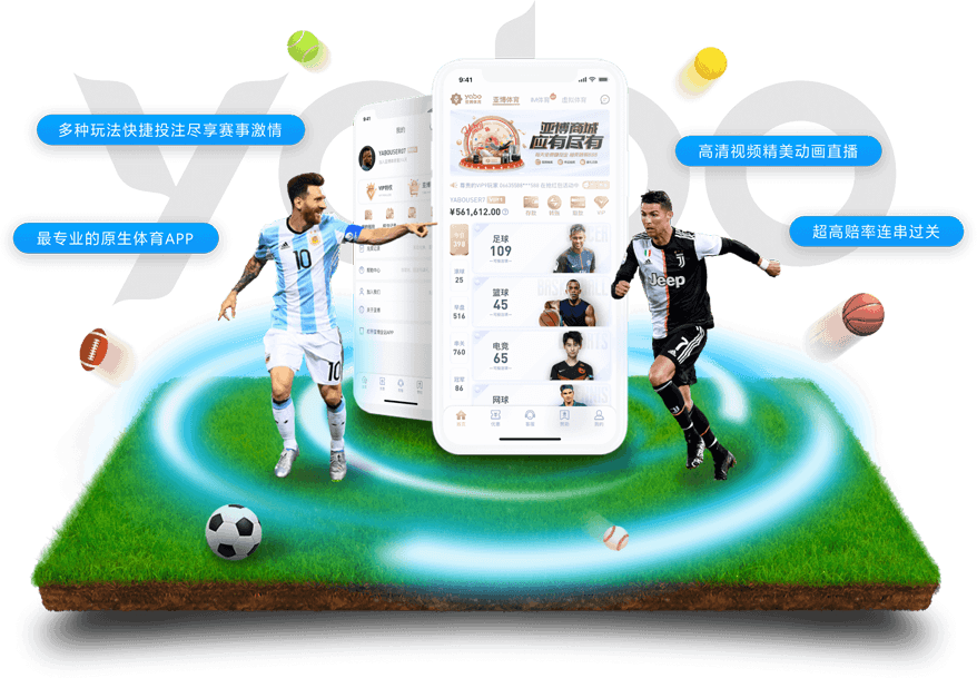 九游|九游2026世界杯