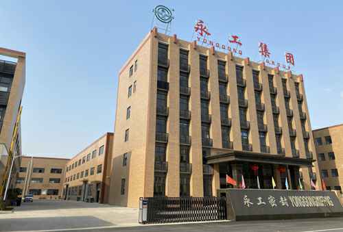 呼和浩特罗斌食品科技研发有限公司